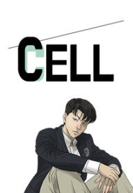 cell manga